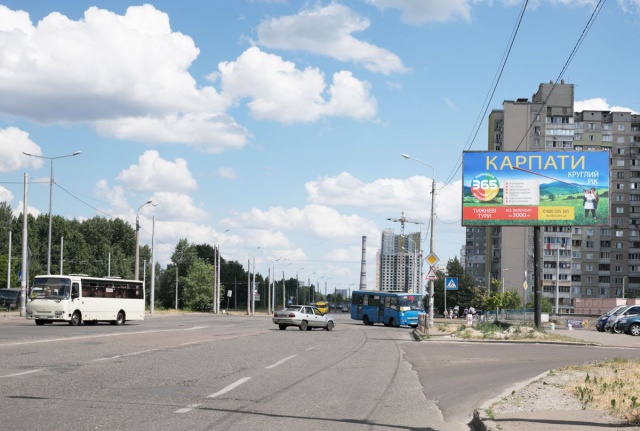 Щит 6x3, Ул. Милославская, 29. Пересечение с ул. Оноре де Бальзака. ТЦ МИЛОСЛАВСКИЙ, ТЦ КВАДРАТ, супермаркет ВАРУС, Sport land. В сторону ул. М. Закревского Щит 6x3, Ул. Милославская, 29. Пересечение с ул. Оноре де Бальзака. ТЦ МИЛОСЛАВСКИЙ, ТЦ КВАДРАТ, супермаркет ВАРУС, Sport land. В сторону ул. М. Закревского