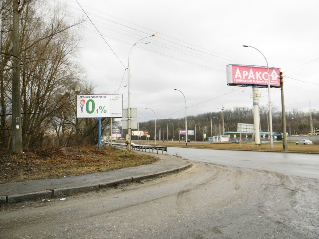 Щит 6x3, Заболотного, ф-ка Реемстма, Авторынок. Гипермаркет ДОМОСФЕРА, Атмосфера, ТЦ АРТ МОЛЛ, Фуршет, FOZZI Щит 6x3, Заболотного, ф-ка Реемстма, Авторынок. Гипермаркет ДОМОСФЕРА, Атмосфера, ТЦ АРТ МОЛЛ, Фуршет, FOZZI