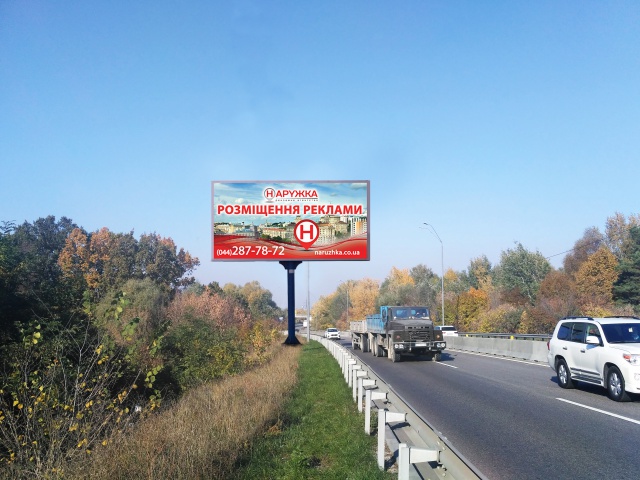 Щит 6x3, Днепропертовское шоссе 60 м за р. Вита, в направлении Киева Щит 6x3, Днепропертовское шоссе 60 м за р. Вита, в направлении Киева
