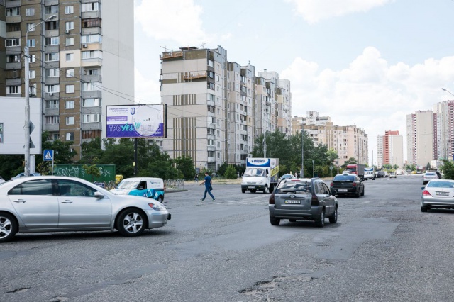 Щит 6x3, Ул. Милославская, 29. Пересечение с ул. Оноре де Бальзака. ТЦ МИЛОСЛАВСКИЙ, ТЦ КВАДРАТ, супермаркет ВАРУС, Sport land Щит 6x3, Ул. Милославская, 29. Пересечение с ул. Оноре де Бальзака. ТЦ МИЛОСЛАВСКИЙ, ТЦ КВАДРАТ, супермаркет ВАРУС, Sport land