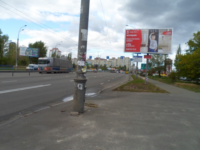 Призма 6x3, Перова, 50-А, перекресток с Ватутина, напр. к ж/м "Троещина" Призма 6x3, Перова, 50-А, перекресток с Ватутина, напр. к ж/м "Троещина"