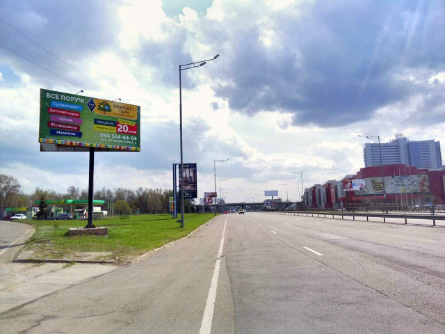Щит 6x3, Столичное шоссе, в напр. из Киева, перед авторынком. ДОМОСФЕРА, ТЦ АРТ МОЛЛ Щит 6x3, Столичное шоссе, в напр. из Киева, перед авторынком. ДОМОСФЕРА, ТЦ АРТ МОЛЛ