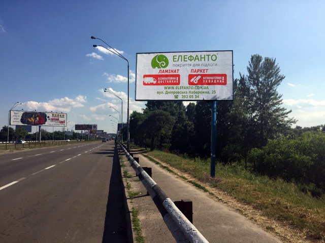 Щит 6x3, Оболонский пр-т, напротив дома 11-Д, озеро Кирилловское, направление от Дримтауна на Петровку Щит 6x3, Оболонский пр-т, напротив дома 11-Д, озеро Кирилловское, направление от Дримтауна на Петровку
