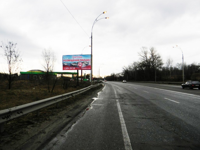 Щит 6x3, ул. Заболотного, 150 м от заправки WOG, навпротив, в сторону Столичного шоссе Щит 6x3, ул. Заболотного, 150 м от заправки WOG, навпротив, в сторону Столичного шоссе