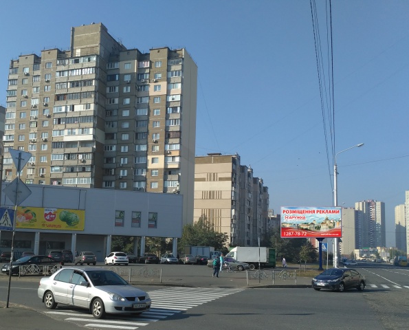Щит 6x3, Ул. Милославская, 29. Пересечение с ул. Оноре де Бальзака. ТЦ МИЛОСЛАВСКИЙ, ТЦ КВАДРАТ, супермаркет ВАРУС, Sport land. В сторону ул. М. Закревского Щит 6x3, Ул. Милославская, 29. Пересечение с ул. Оноре де Бальзака. ТЦ МИЛОСЛАВСКИЙ, ТЦ КВАДРАТ, супермаркет ВАРУС, Sport land. В сторону ул. М. Закревского