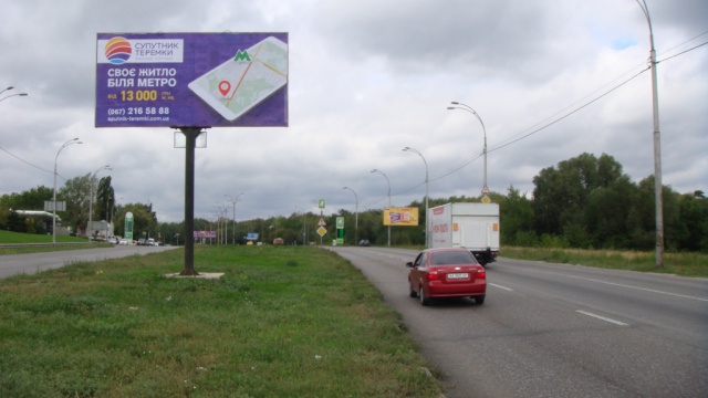 Щит 6x3, Заболотного (Мироновский хлебопродукт) в напр. Одесской пл. на разделителе Щит 6x3, Заболотного (Мироновский хлебопродукт) в напр. Одесской пл. на разделителе