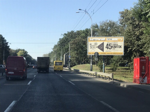 Призма 6x3, Глушкова пр-т, 36. на остановке. Одесский рынок, ТЦ Магеллан, Кишеня (ст.м. Теремки) Призма 6x3, Глушкова пр-т, 36. на остановке. Одесский рынок, ТЦ Магеллан, Кишеня (ст.м. Теремки)