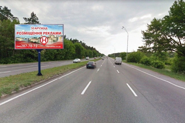 Щит 6x3, Броварской пр. на разделителе, 300 м от заправки "ОККО" в сторону Киева, 200 м от Птицефабрики Щит 6x3, Броварской пр. на разделителе, 300 м от заправки "ОККО" в сторону Киева, 200 м от Птицефабрики