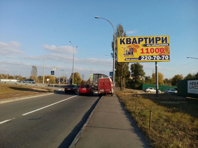 Щит 6x3, Московский пр-т, съезд на Набережно-Рыбальскую (перед въездом на Московский мост). ТРЦ Блокбастер Щит 6x3, Московский пр-т, съезд на Набережно-Рыбальскую (перед въездом на Московский мост). ТРЦ Блокбастер
