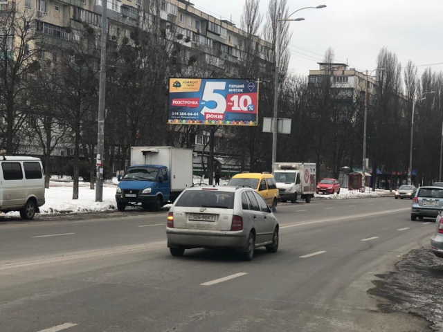 Щит 6x3, Бульвар Ромен Роллана, 3 (остановка). В сторону ул. Я.Колоса Щит 6x3, Бульвар Ромен Роллана, 3 (остановка). В сторону ул. Я.Колоса