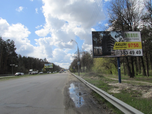 Щит 6x3, А.Палладина, 100м от перекрестка с ул.Плодовой, напр. к Акад.Городку, 300м от Эпицентра, Ашана, Новуса Щит 6x3, А.Палладина, 100м от перекрестка с ул.Плодовой, напр. к Акад.Городку, 300м от Эпицентра, Ашана, Новуса