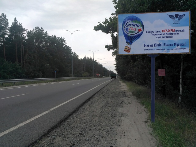 Щит 6x3, ул. Богатырская в сторону Вышгорода, Вышгород, трасса в сторону Межигорья, зоопарк "12 месяцев" Щит 6x3, ул. Богатырская в сторону Вышгорода, Вышгород, трасса в сторону Межигорья, зоопарк "12 месяцев"