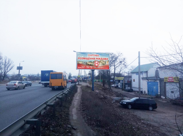 Щит 6x3, Окружная дорога, после Жилянского моста (в сторону Теремков), МЕРТО, ЭПИЦЕНТР, рынок "СТОЛИЧНЫЙ" Щит 6x3, Окружная дорога, после Жилянского моста (в сторону Теремков), МЕРТО, ЭПИЦЕНТР, рынок "СТОЛИЧНЫЙ"