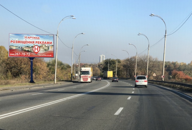 Щит 6x3, ул. Заболотного, 1330 м от заправки ANP, навпротив, в сторону Столичного шоссе Щит 6x3, ул. Заболотного, 1330 м от заправки ANP, навпротив, в сторону Столичного шоссе