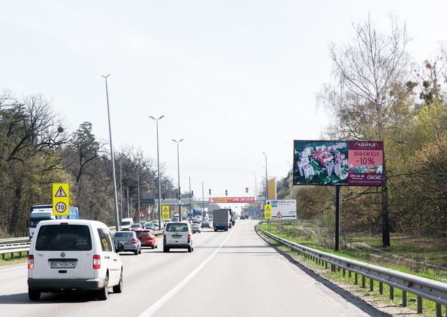 Щит 6x3,  Брест-Литовське шосе (АЗС Барс, ресторан "Краків"), 3,7 км від посту ДАІ, 500 м до АЗС Shell, в напрямку Перемоги просп.