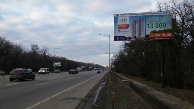 Щит 6x3, Столичное шоссе 170м. до ул. Новопироговской, слева в сторону Киева Щит 6x3, Столичное шоссе 170м. до ул. Новопироговской, слева в сторону Киева