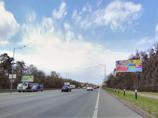 Щит 6x3, Столичное шоссе 170м. до ул. Новопироговской, выезд из Киева Щит 6x3, Столичное шоссе 170м. до ул. Новопироговской, выезд из Киева