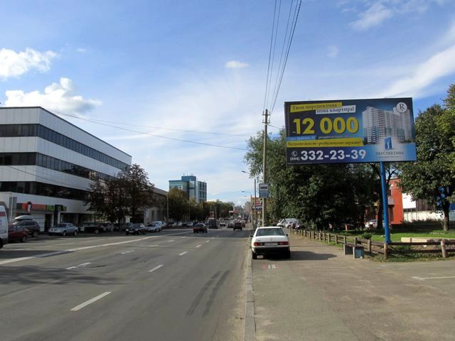 Щит 6x3, Автозаводская - Скляренко, угол с ул. Куреневской На светофоре. Щит 6x3, Автозаводская - Скляренко, угол с ул. Куреневской На светофоре.