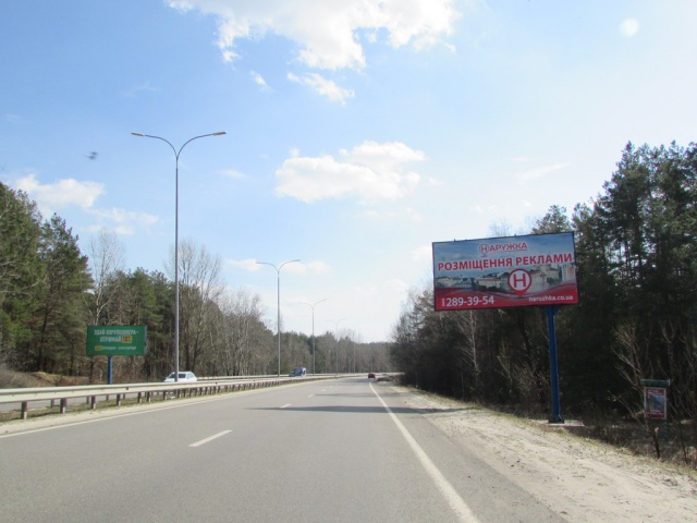 Щит 6x3, ул. Богатырская в сторону Оболони, Вышгород, трасса в сторону Межигорья, зоопарк "12 месяцев", городская черта Щит 6x3, ул. Богатырская в сторону Оболони, Вышгород, трасса в сторону Межигорья, зоопарк "12 месяцев", городская черта
