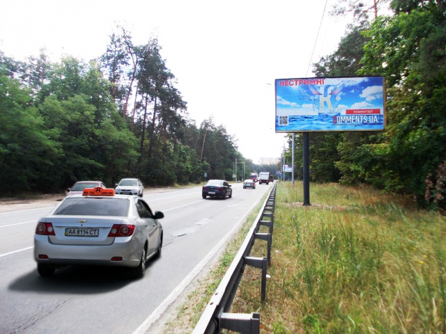 Щит 6x3,  Мінський просп. (зупинка "Спортбаза"), 80 м до Петровський провулок, в напрямку Оболоні